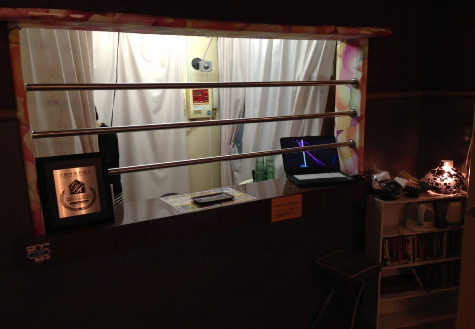 Hotel Stella - Adults Only