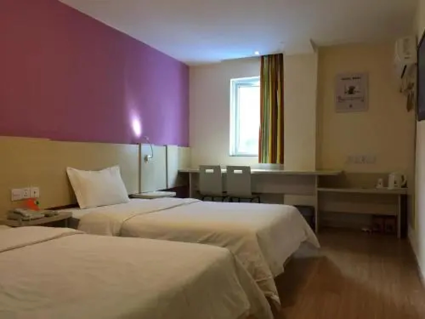 7Days Inn Bijie Central District Xiaoshizi