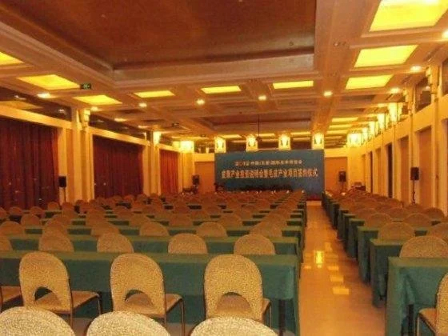 Nishi Haitai Hotel Luxury