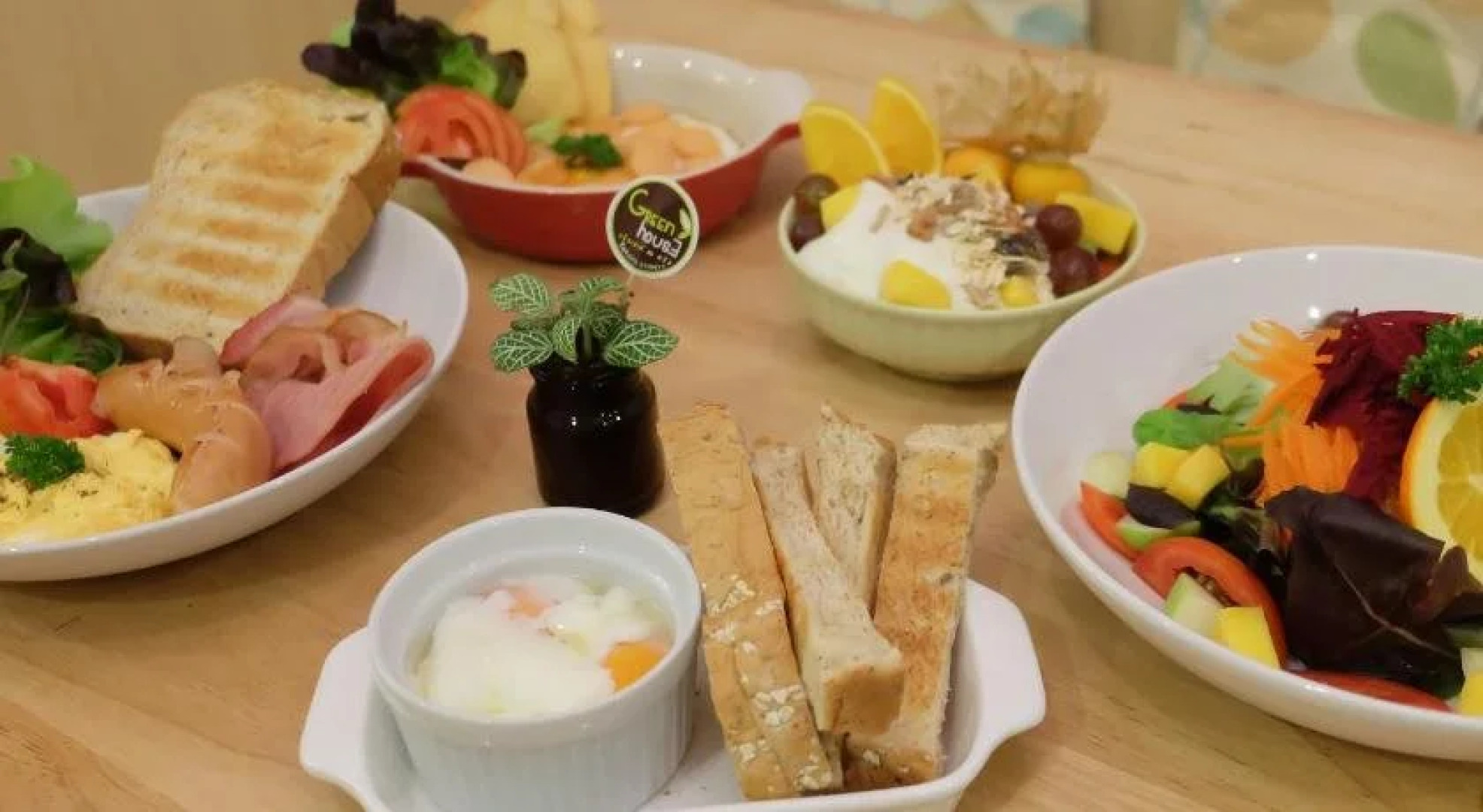 Green House at Trang Guesthouse