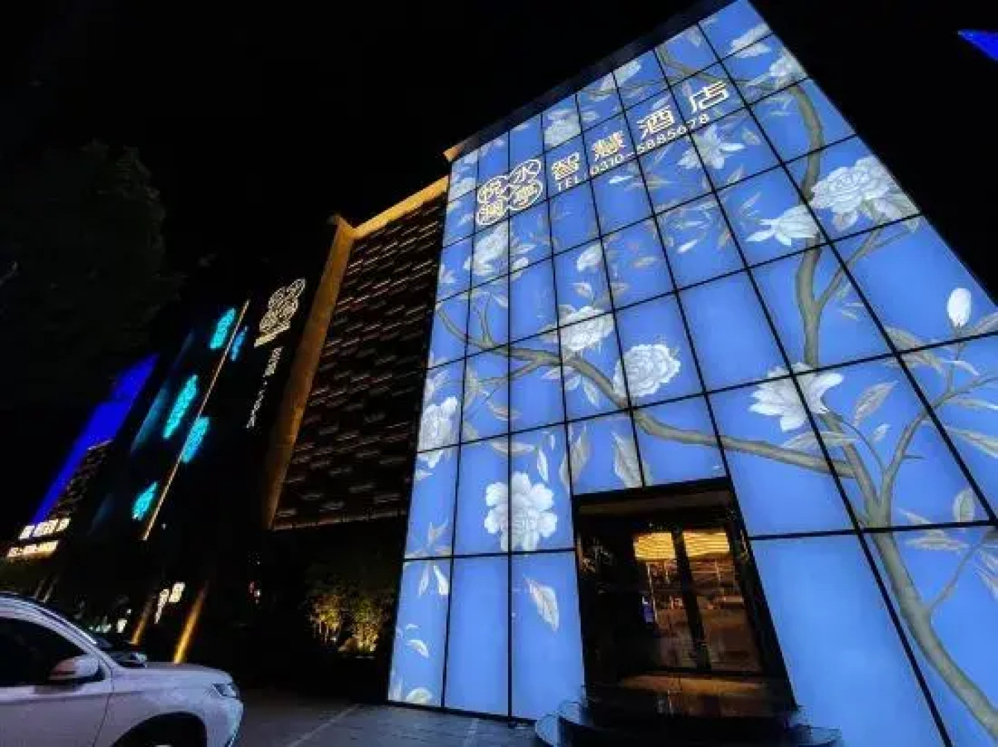 Yueshui Lanting Smart Hotel (Yuan Yongnian New Century Tianzhu Square)