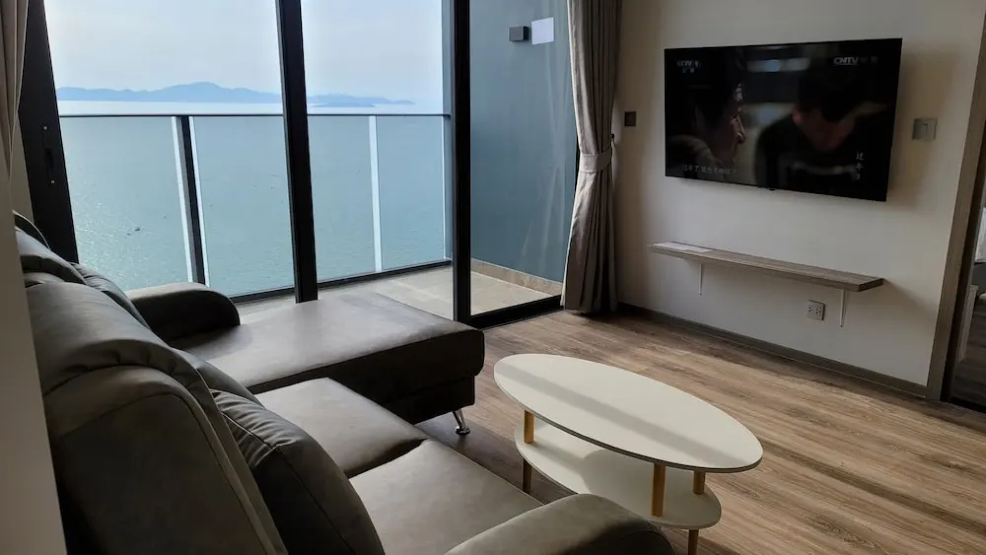 The Andromeda Condominium