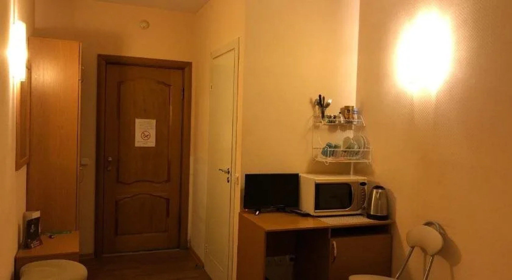 Меблированные комнаты Пушкин