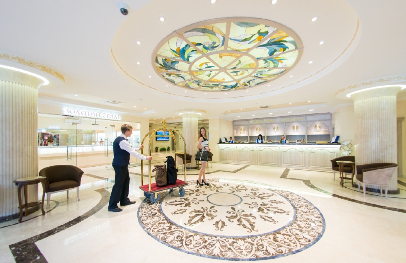 Предгорье Кавказа