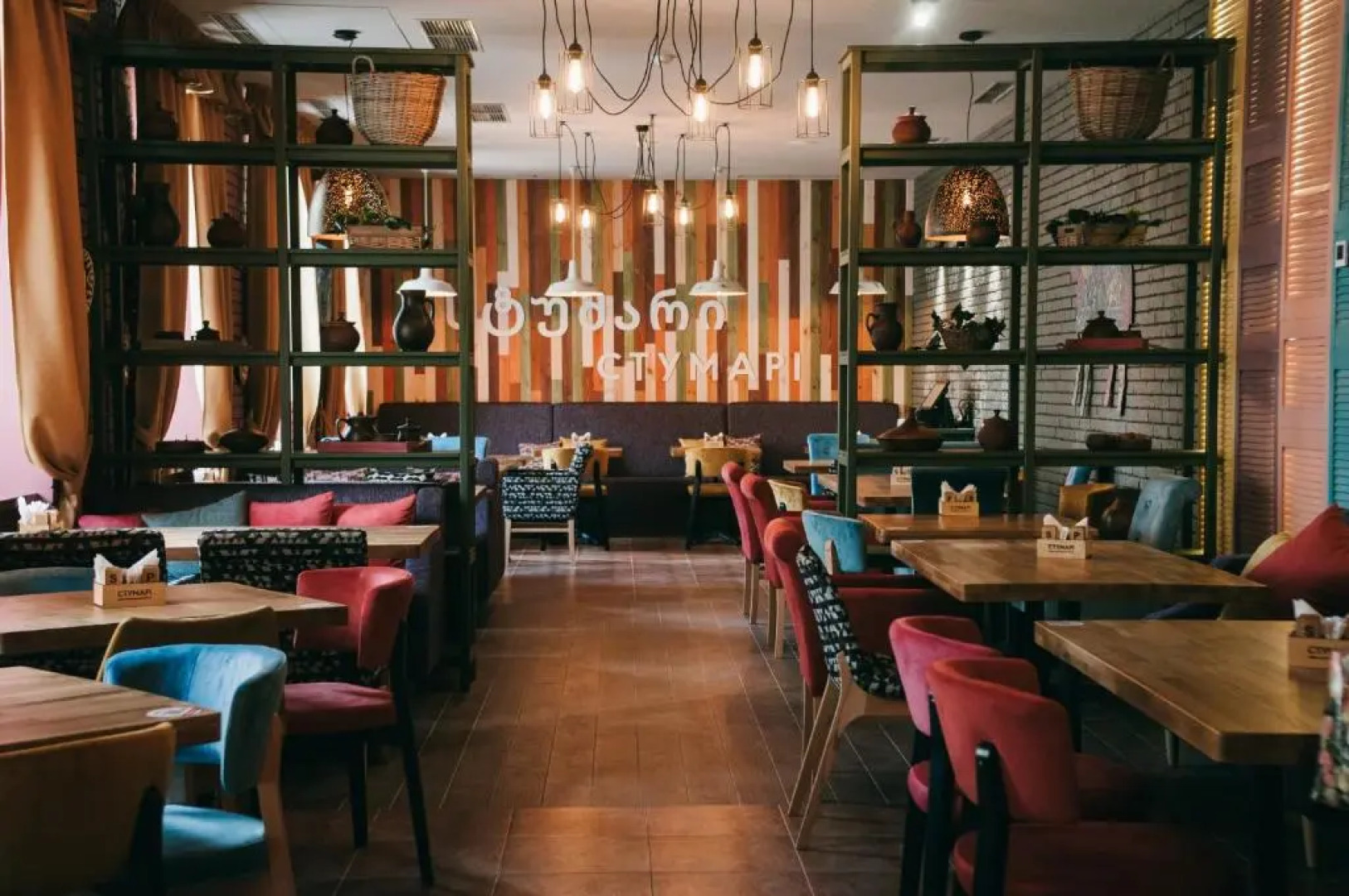 Reikartz Khmelnytskyi