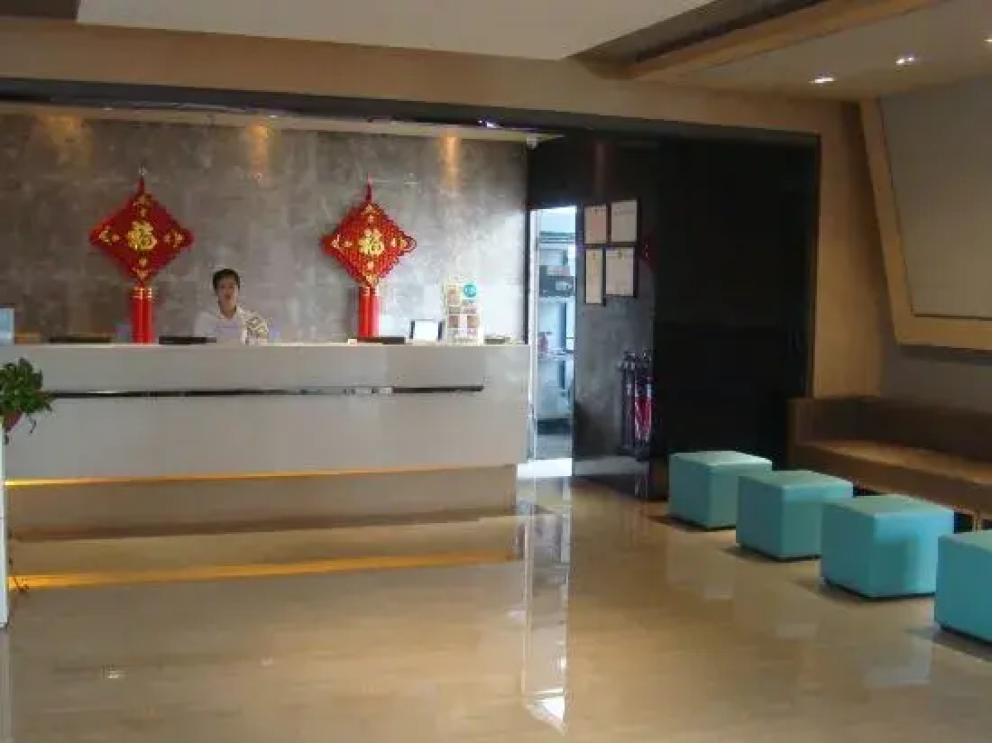 Jinjiang Inn Select (Changji Administrative Center)