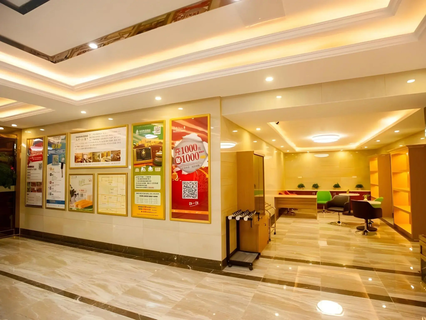 Greentree Alliance Huzhou Changxing Zhebei Busines