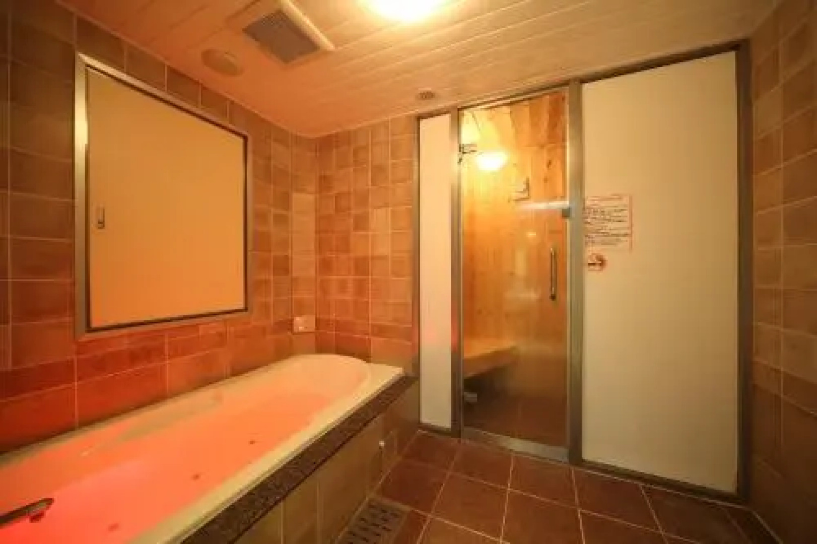 Hotel Fairy Yokohama