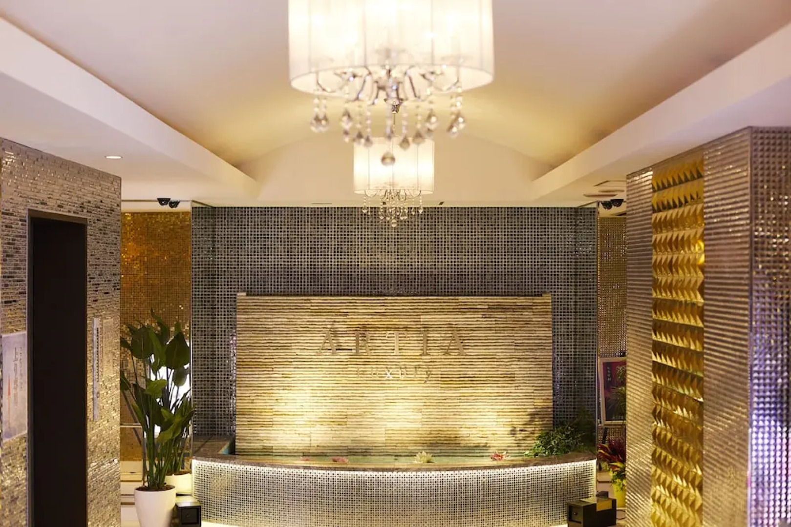 i RESORT ARTIA Luxury GIFU - Adult only