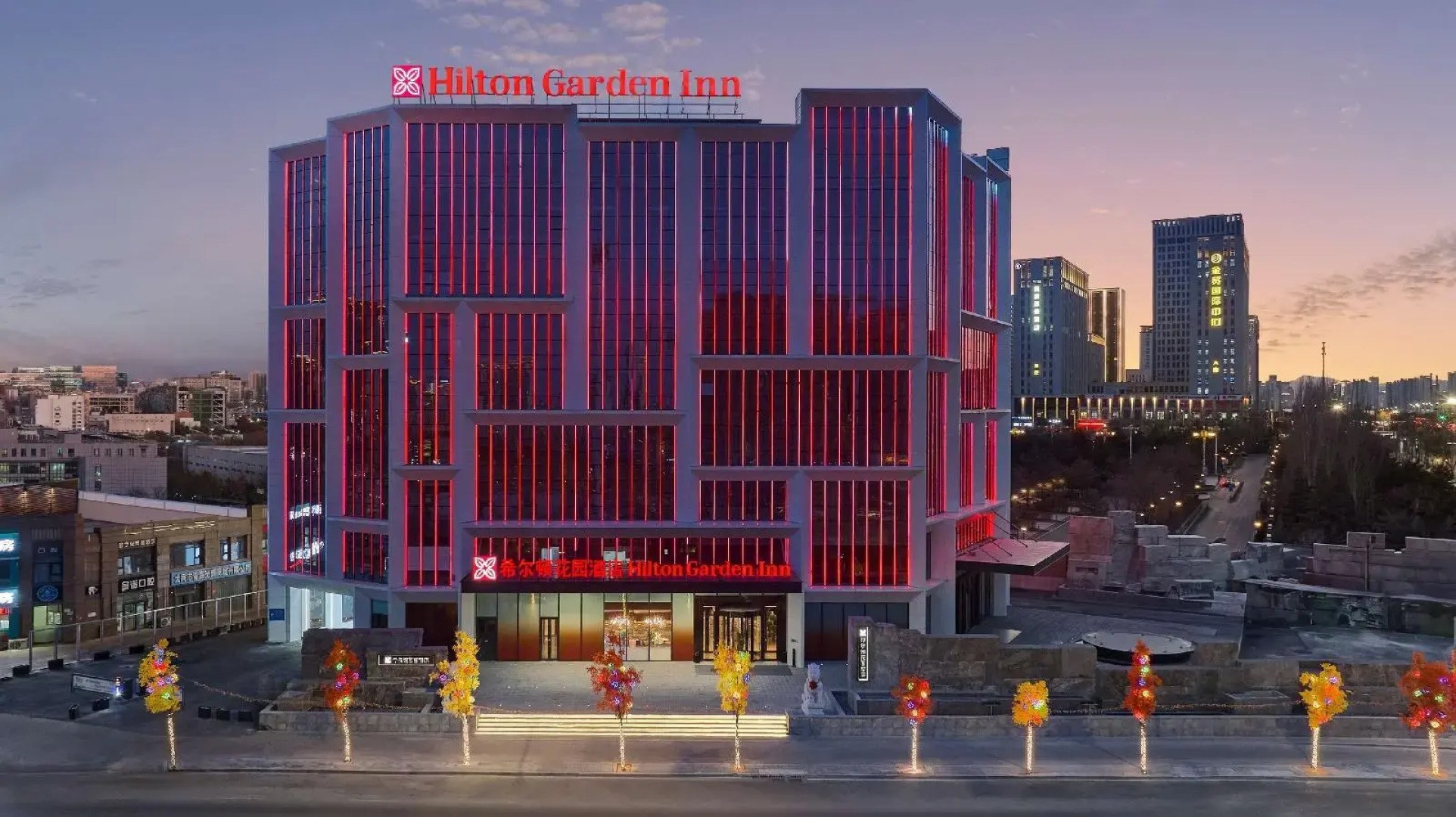 Hilton Garden Inn Datong Pingcheng