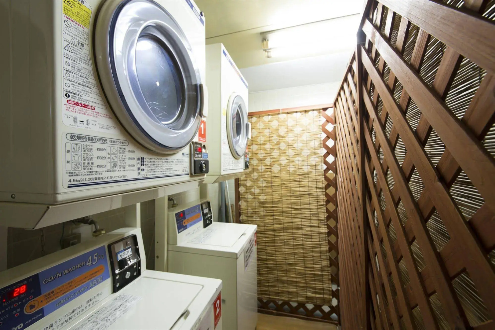 Capsule Hotel The Inn