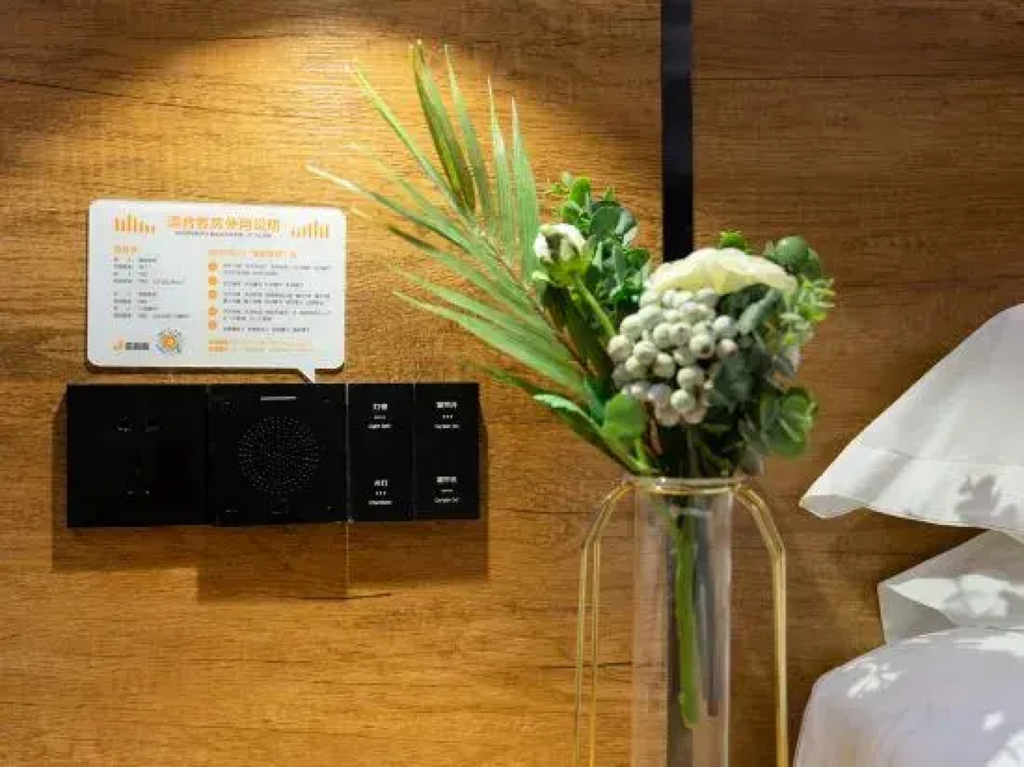 Enjoy Inn Hotel（Changjiang Store)