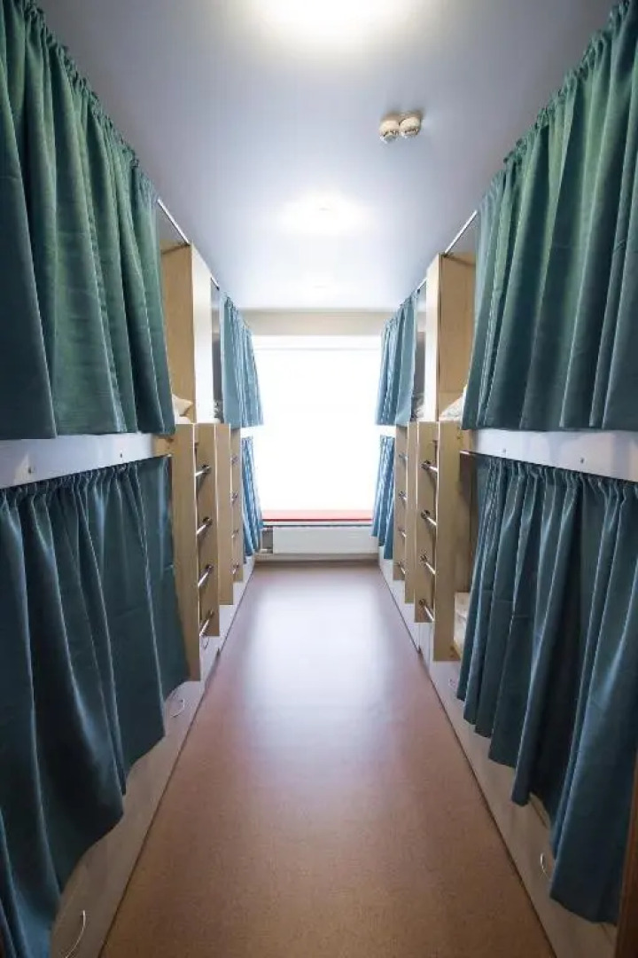 RABISON (Рабисон)