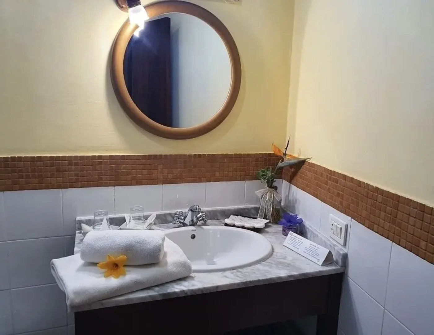 Hotel Rural La Raya 1866