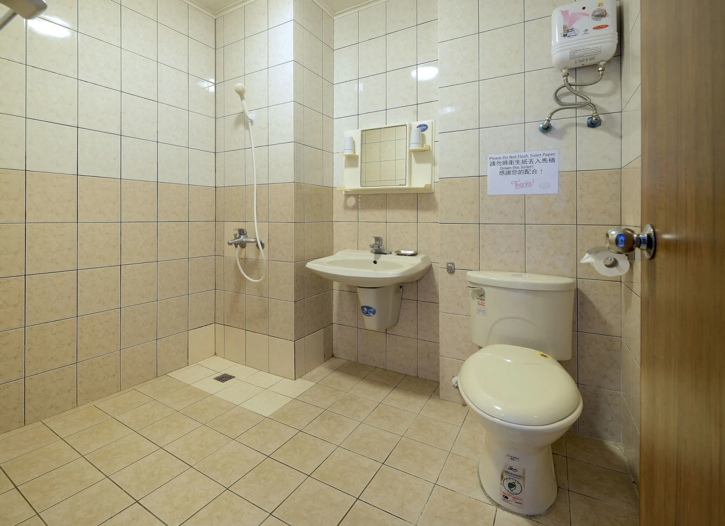 SunMoonLake Loft Inn