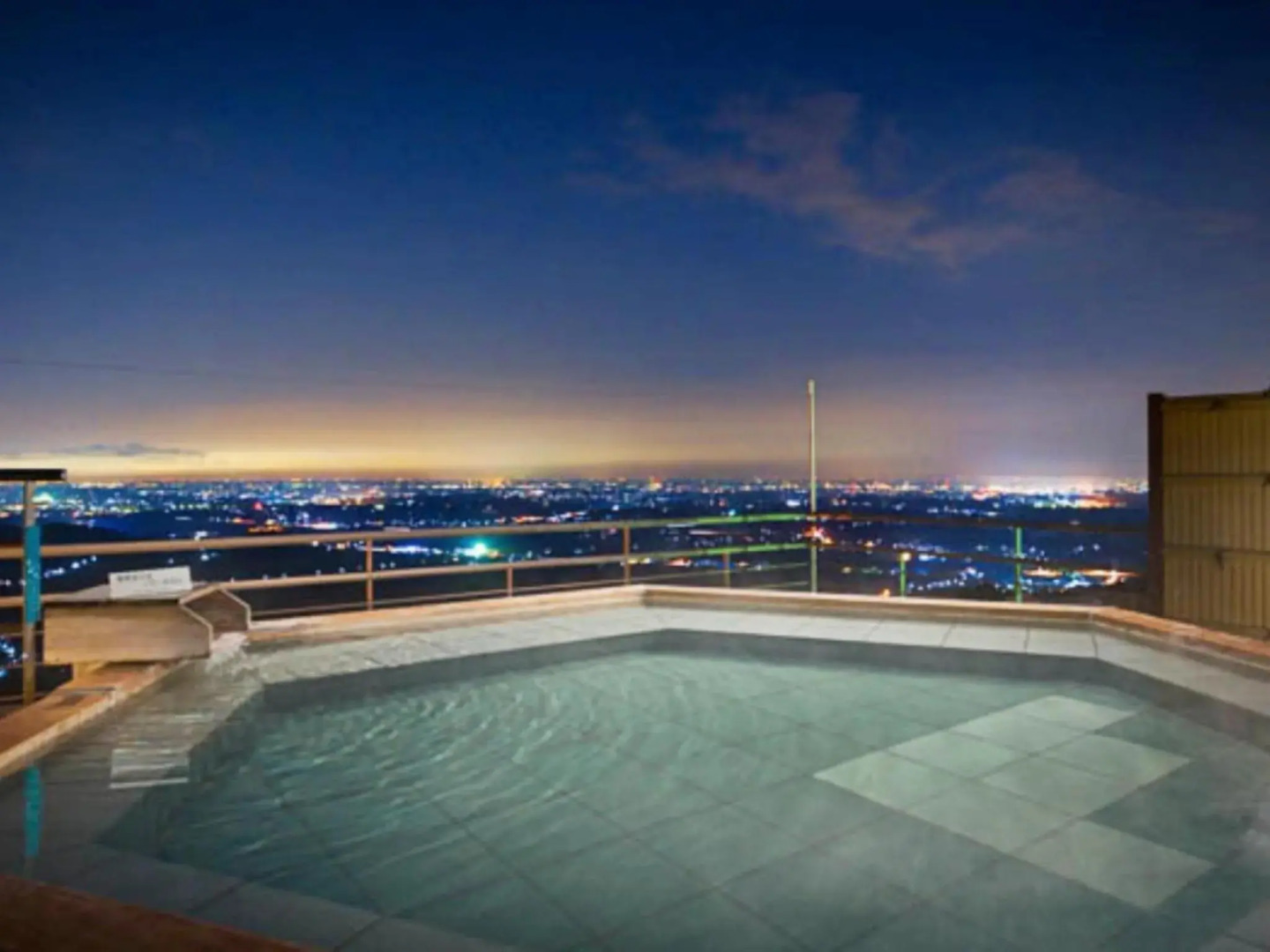 Tsukubasan Hotel Aokiya