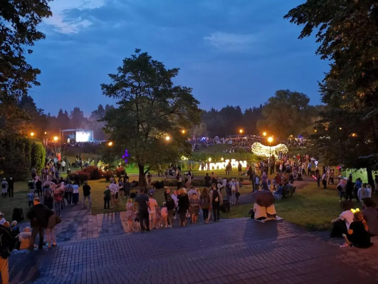 Kaimo Turizmo Sodyba Geras