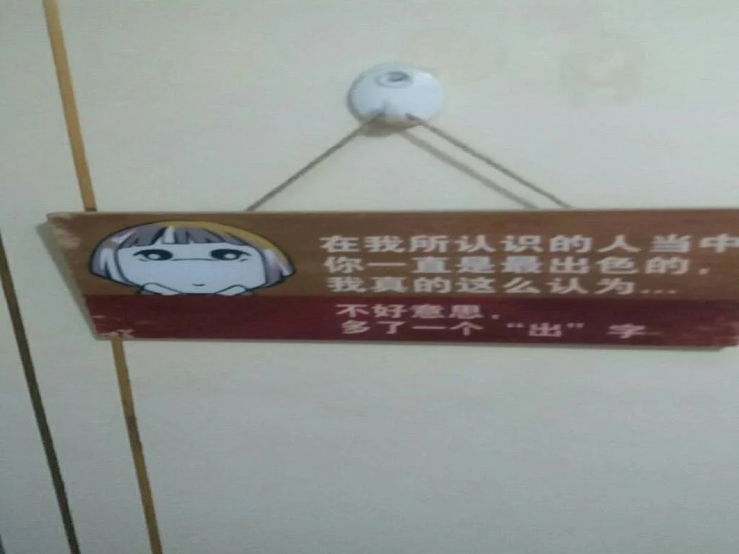 Long Men Zhen Youth Hostel