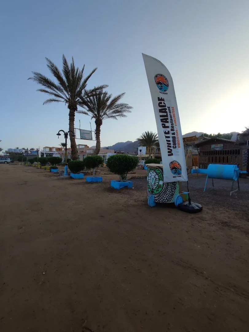 White palace camp ex camp david