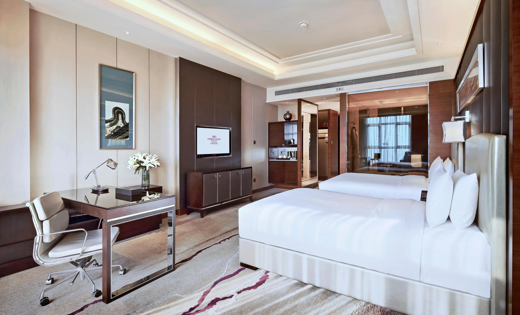Crowne Plaza Tianjin Jinnan by IHG