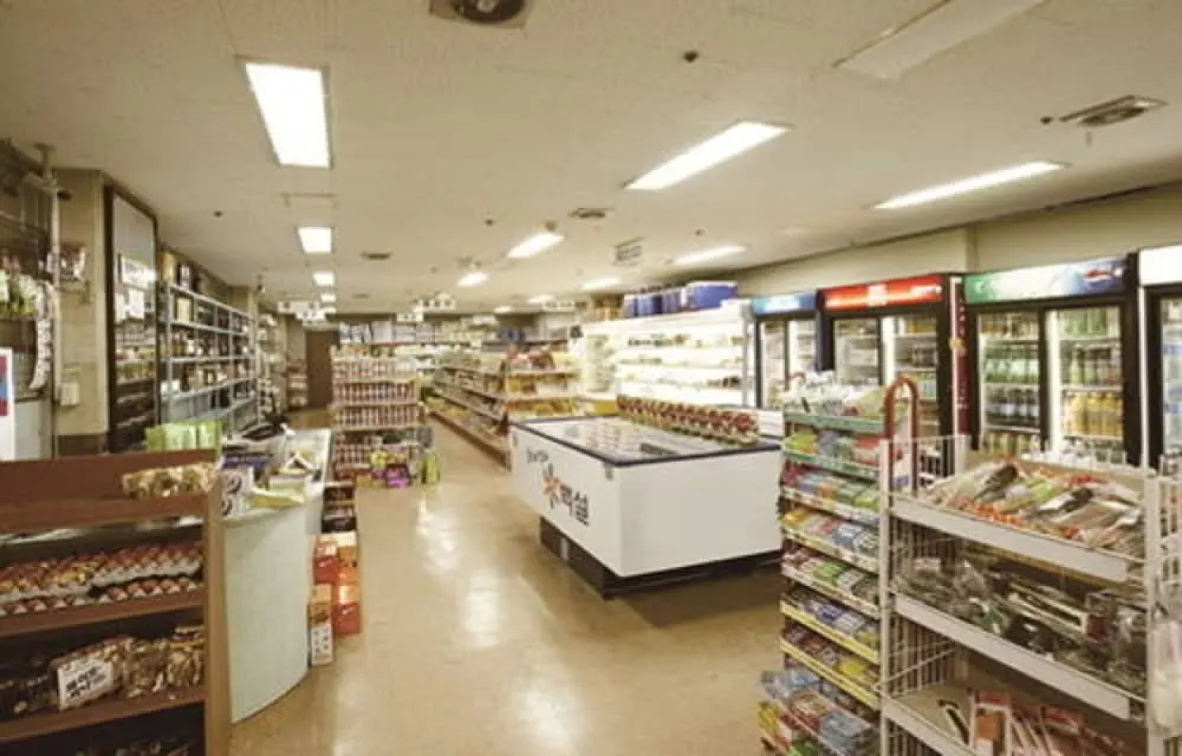 Hyundai Soo Resort Sokcho