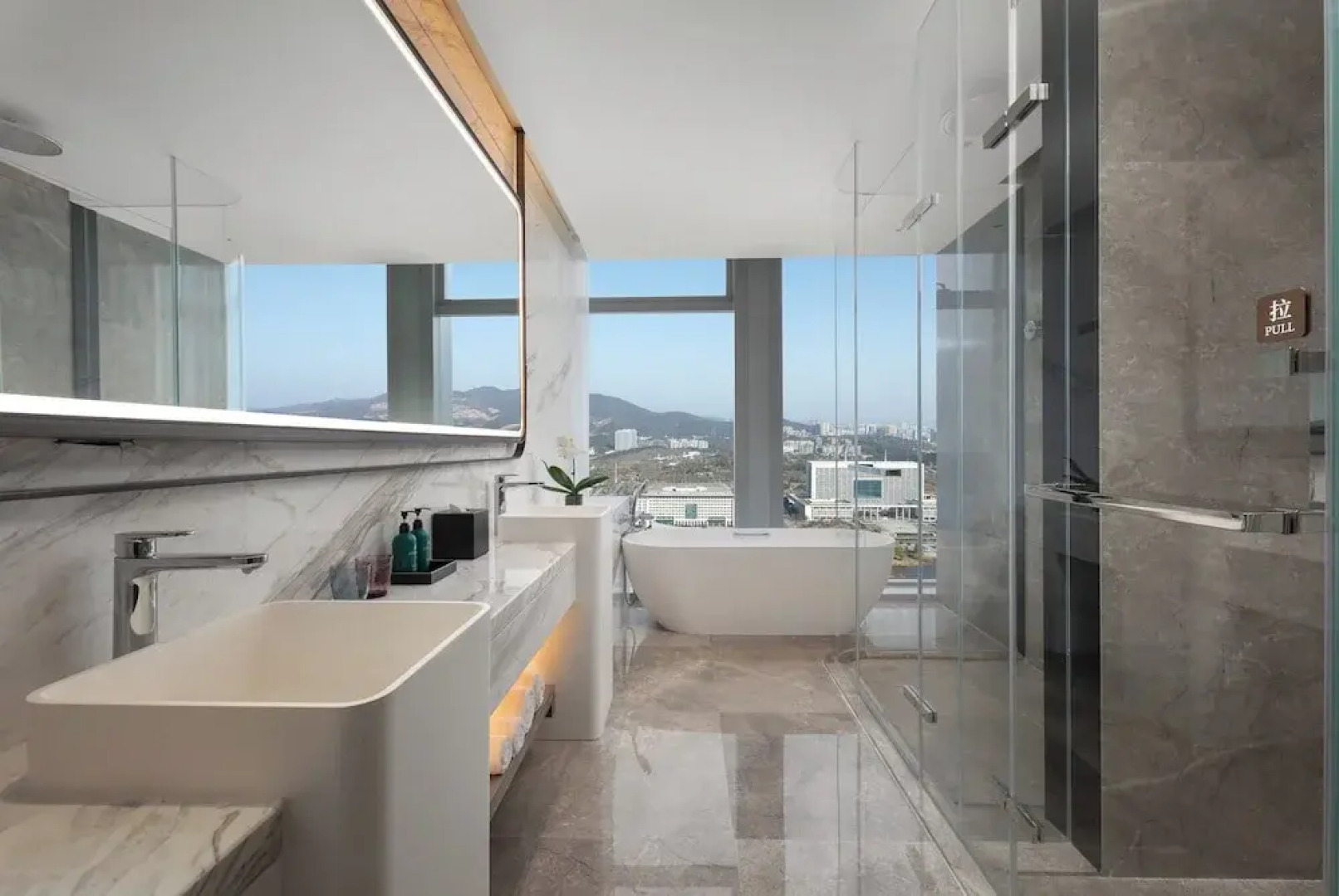 Crowne Plaza JINGMEN by IHG