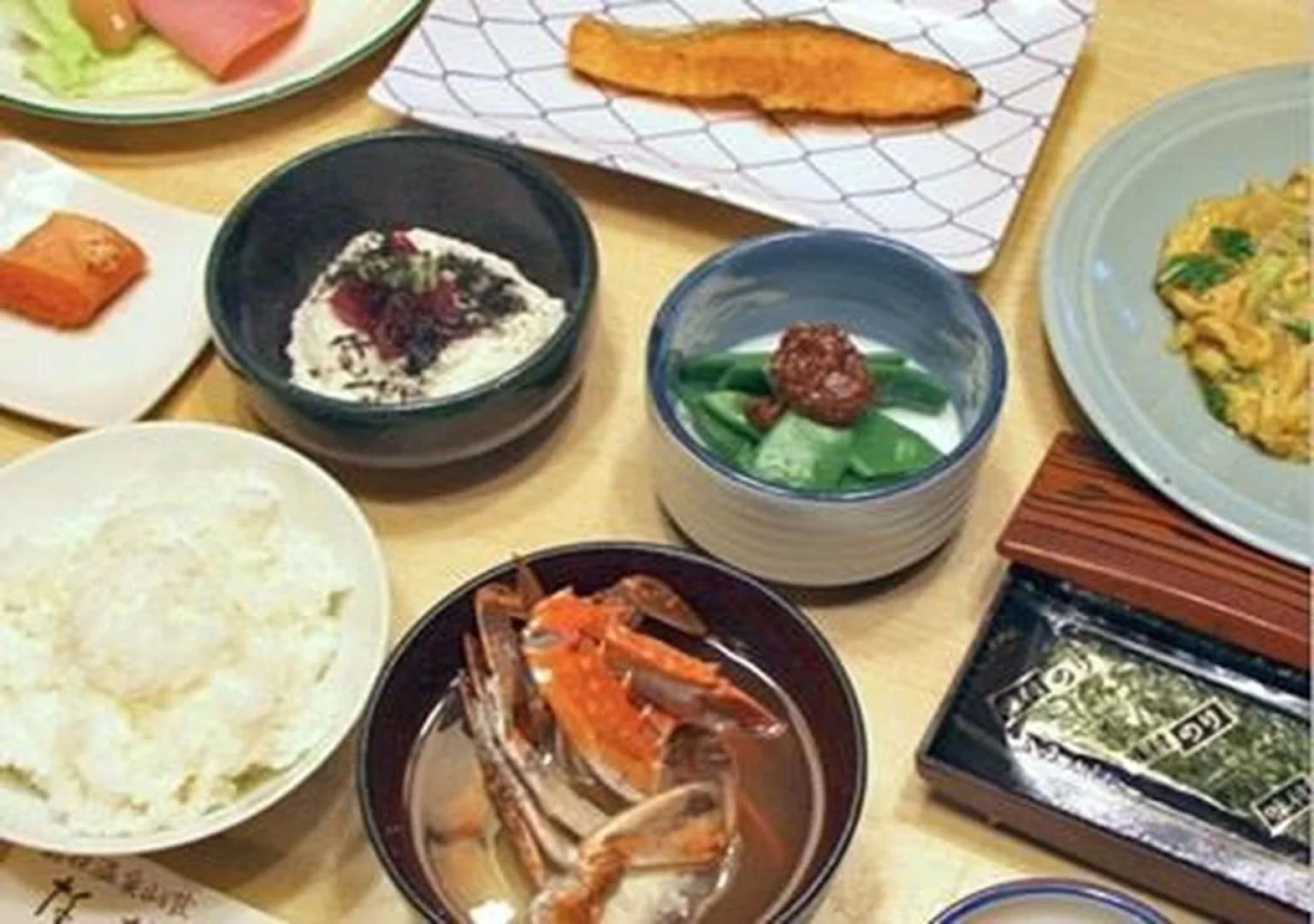 Hakoneonsen Sanso Nakamura