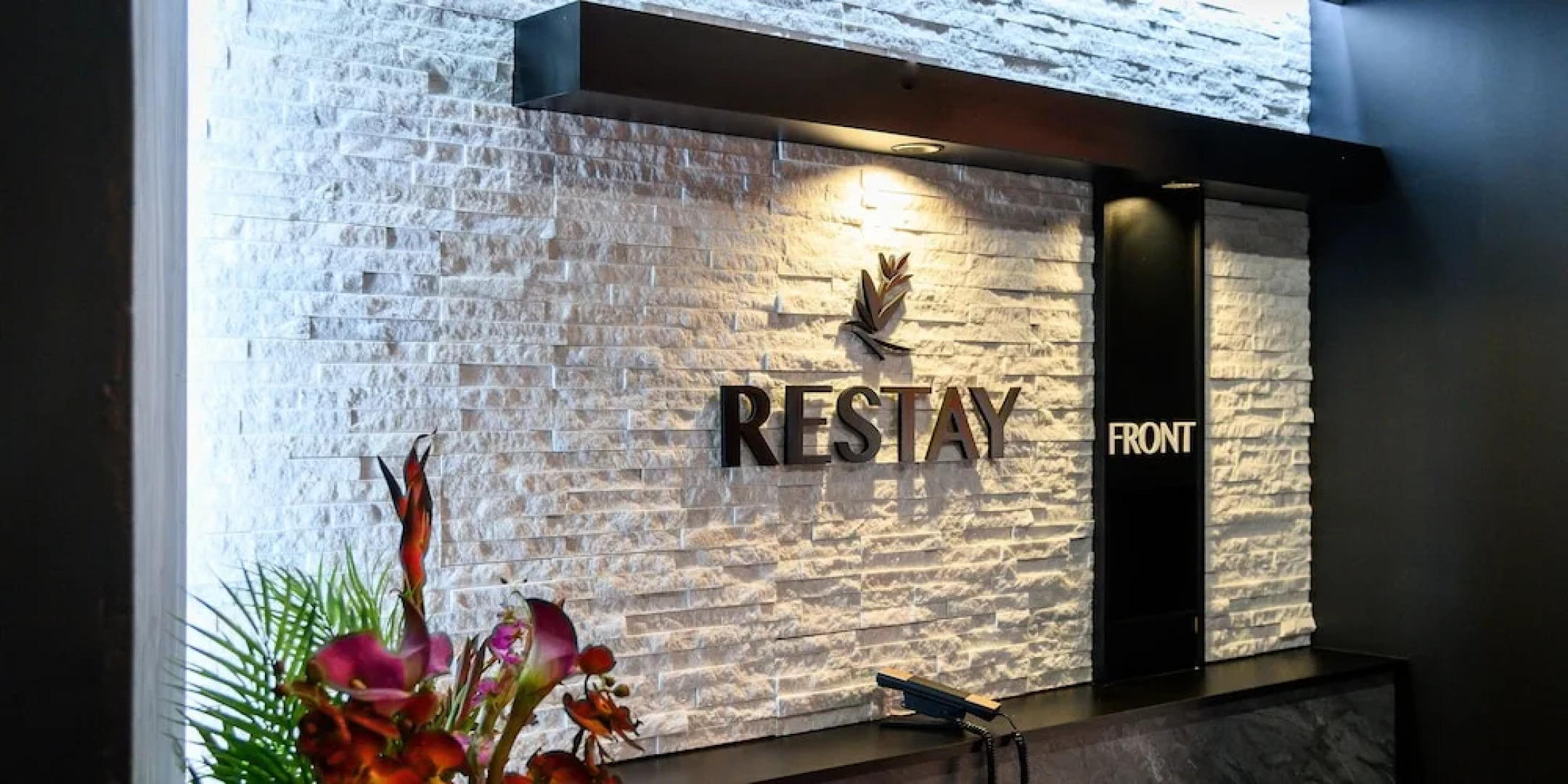 Restay Aine Inn Morioka