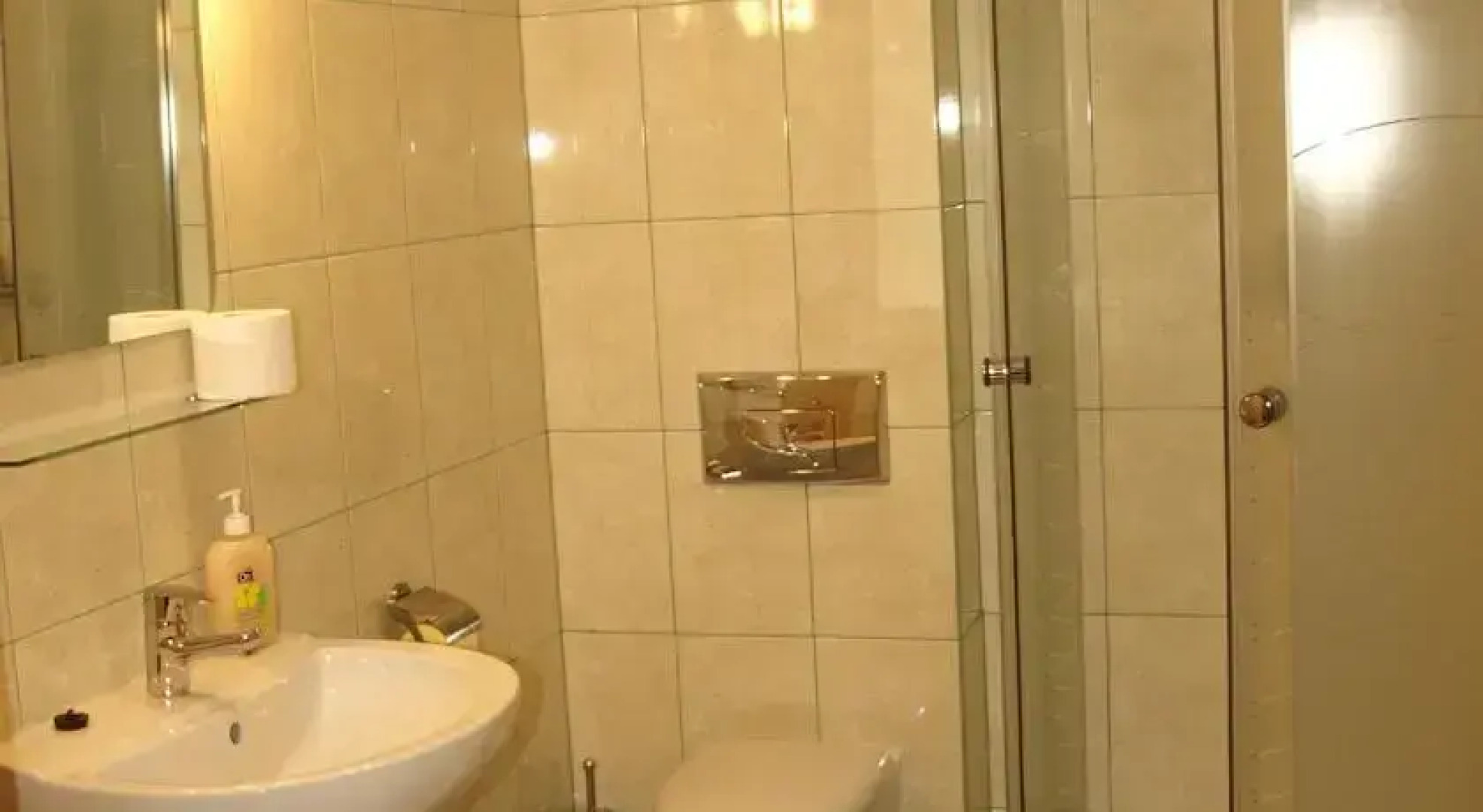 Pokoje Gościnne WSAP