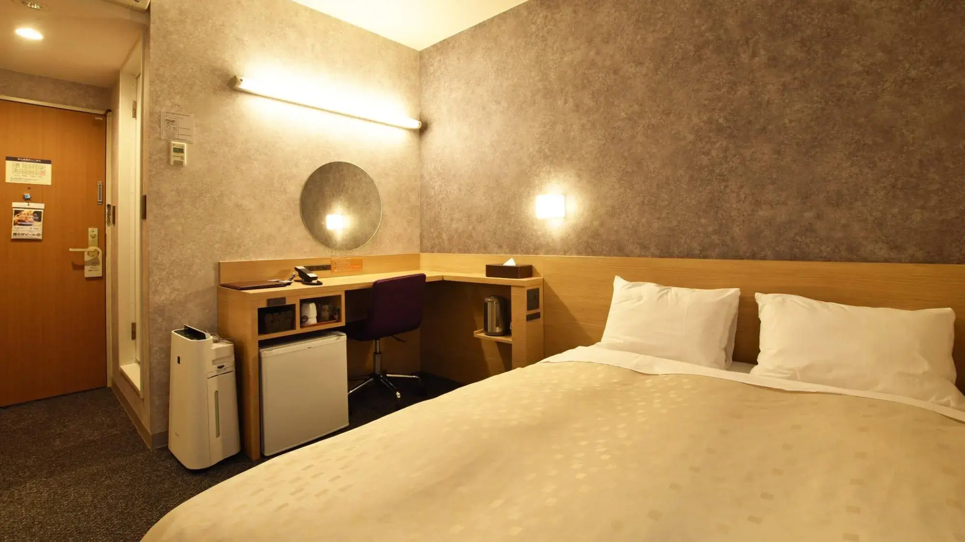 RHotels Inn Hokkaido Asahikawa