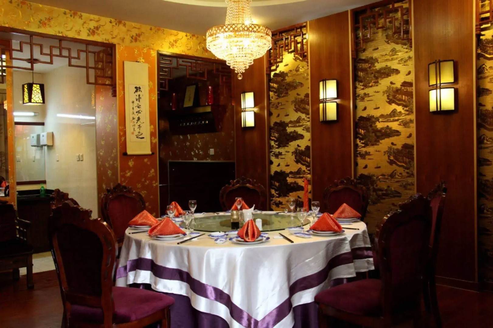 Pingyao Hong Shan Yi Hotel