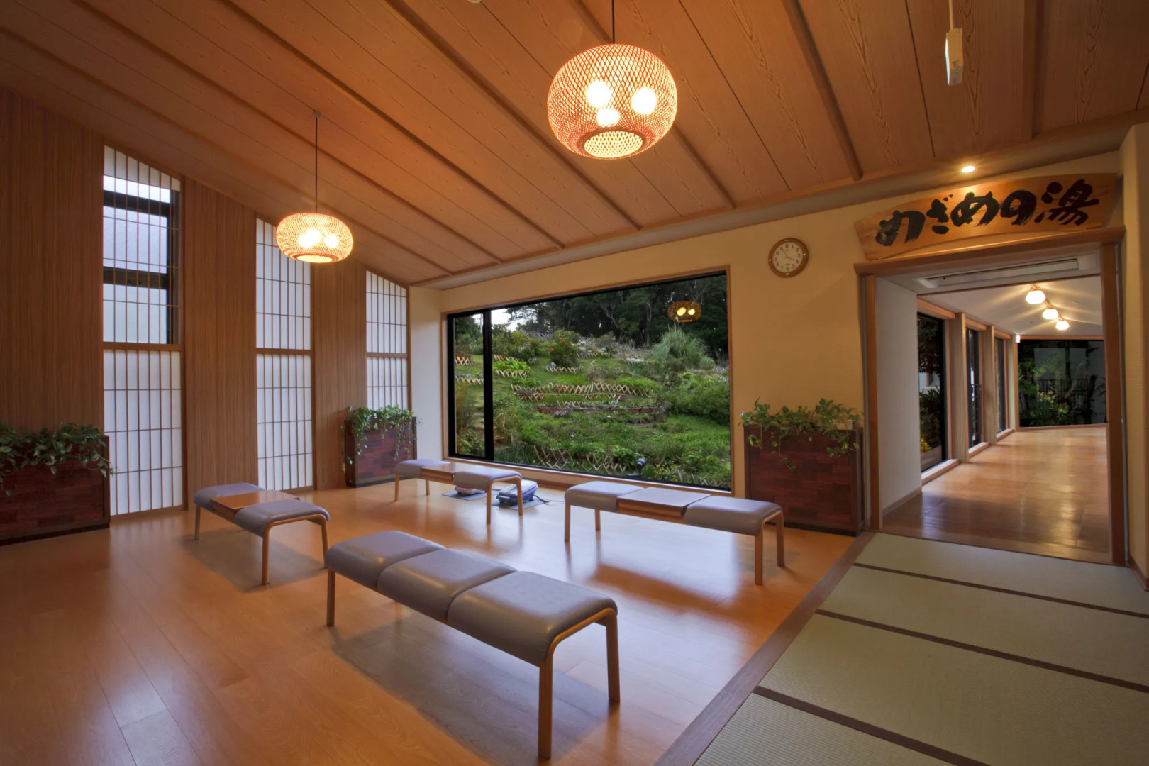 Kyukamura Nanki-Katsuura