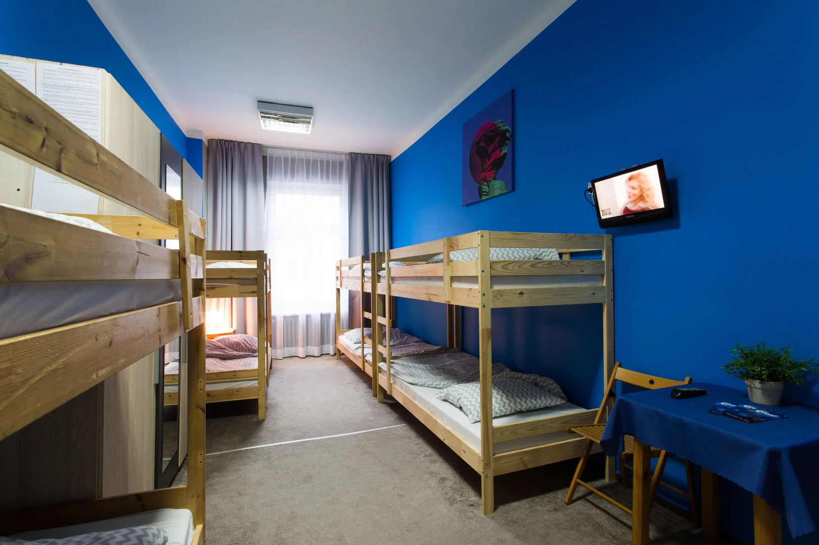 Moon Hostel Warszawa