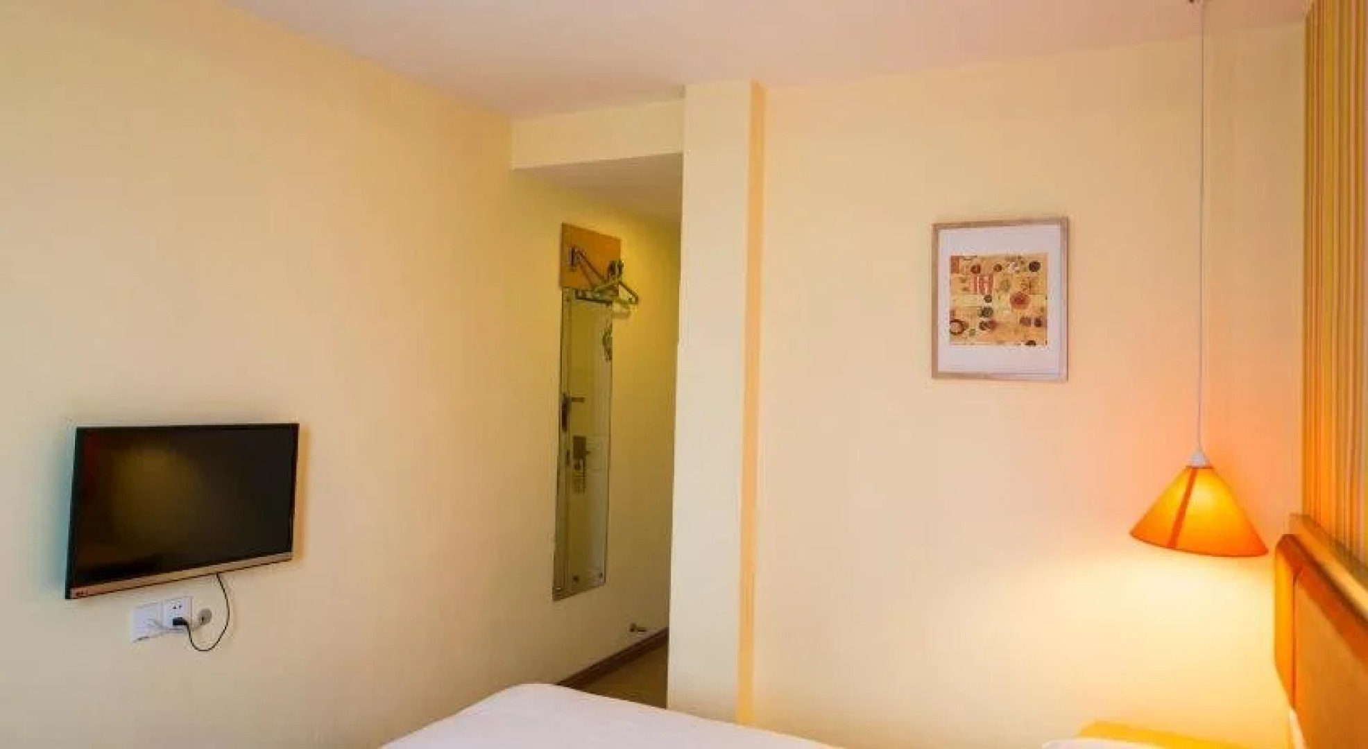 Home Inn Tianjin Huayuan West Kangfu Road