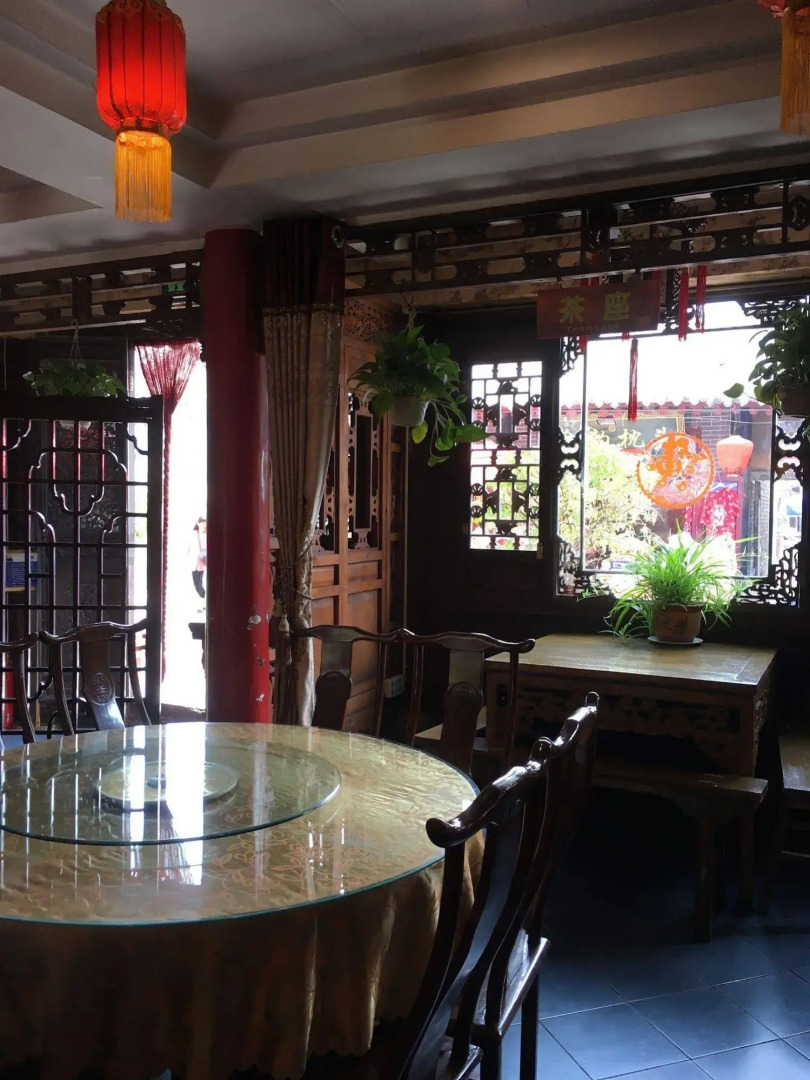 Yucheng Yuan Hotel Pingyao