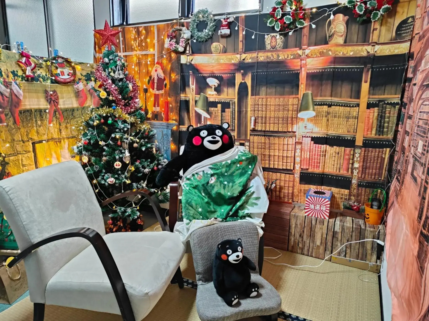 Tamana - House / Vacation STAY 62460