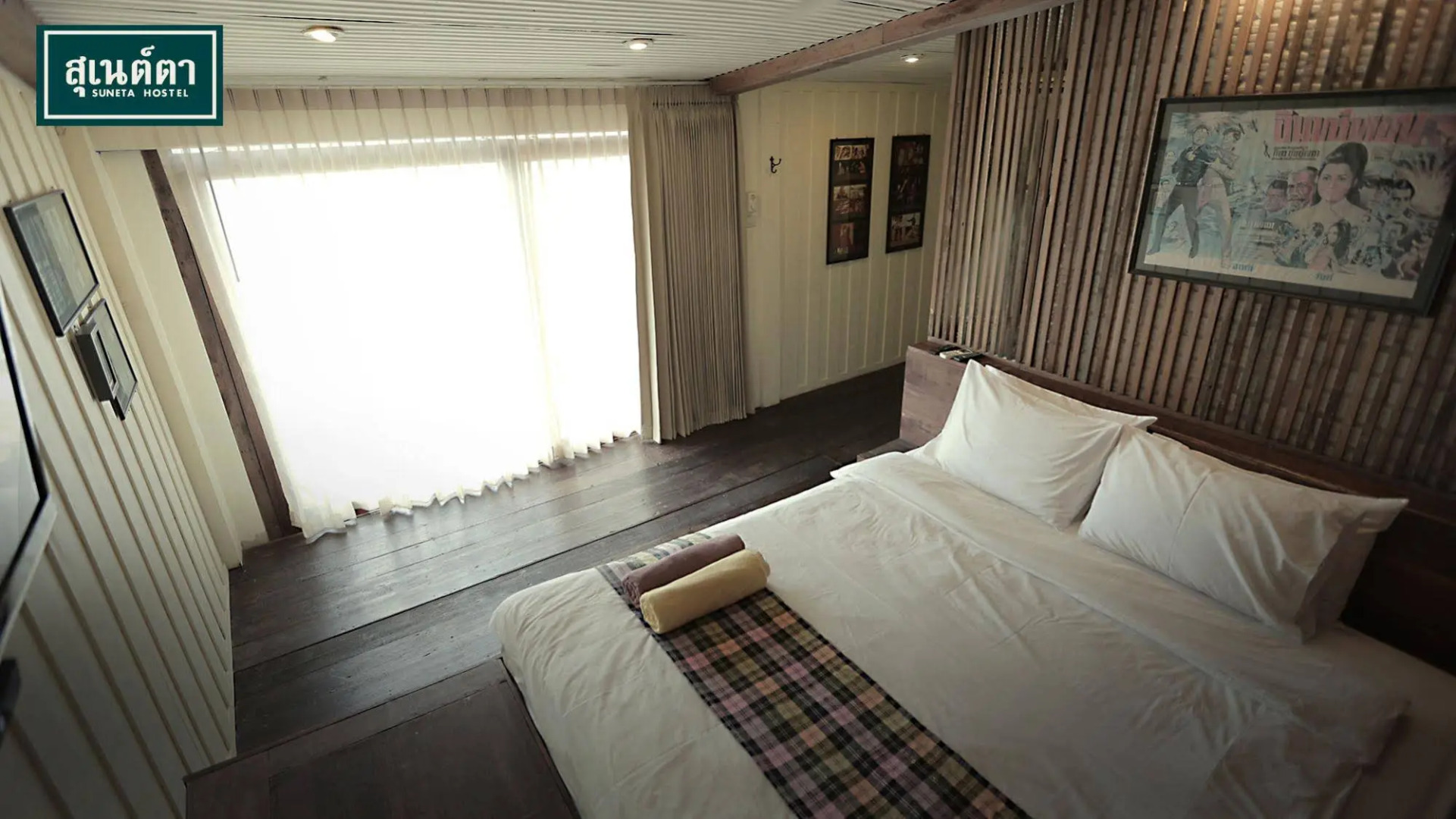 Suneta Hostel Chiangkhan