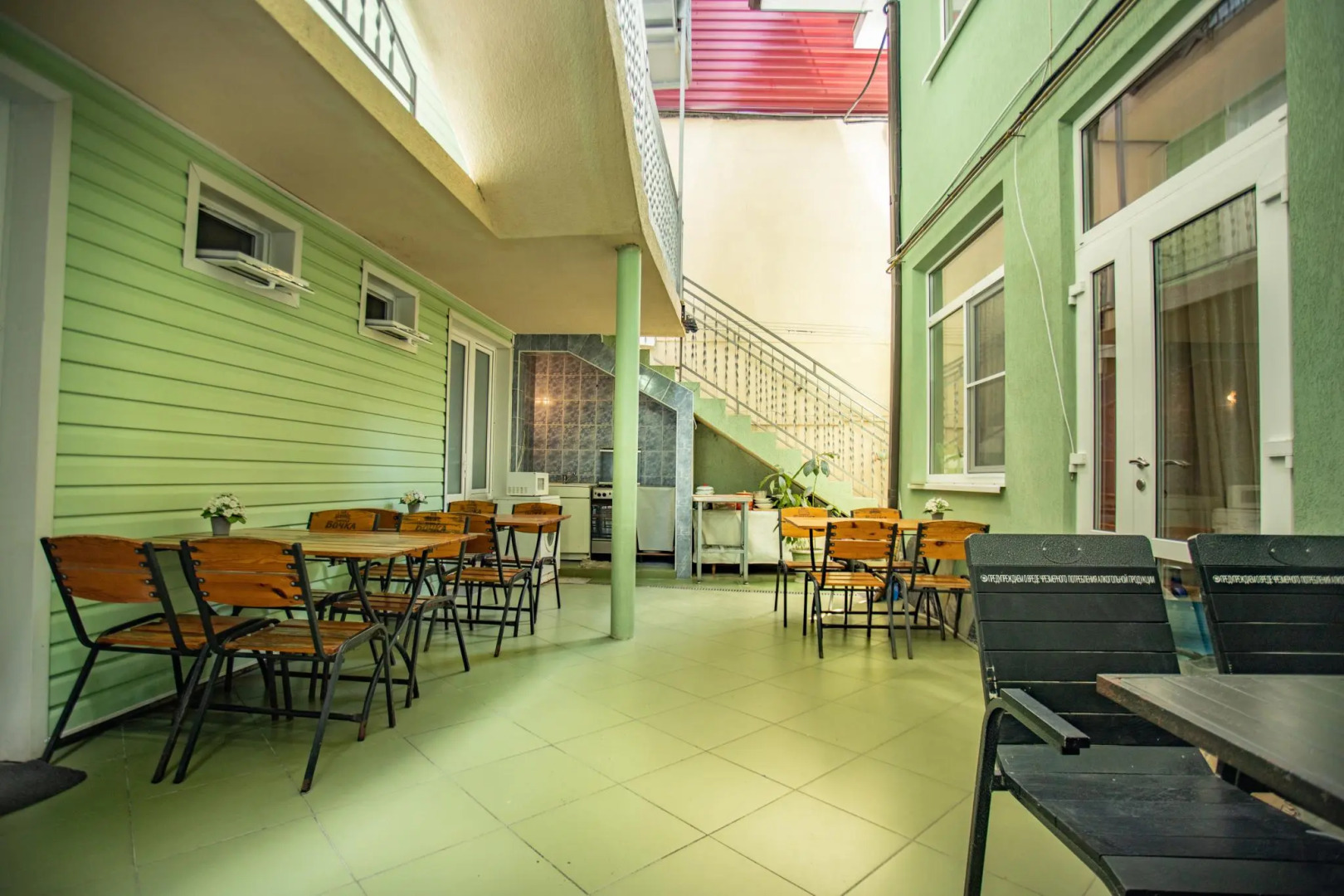 Olesya Guest House
