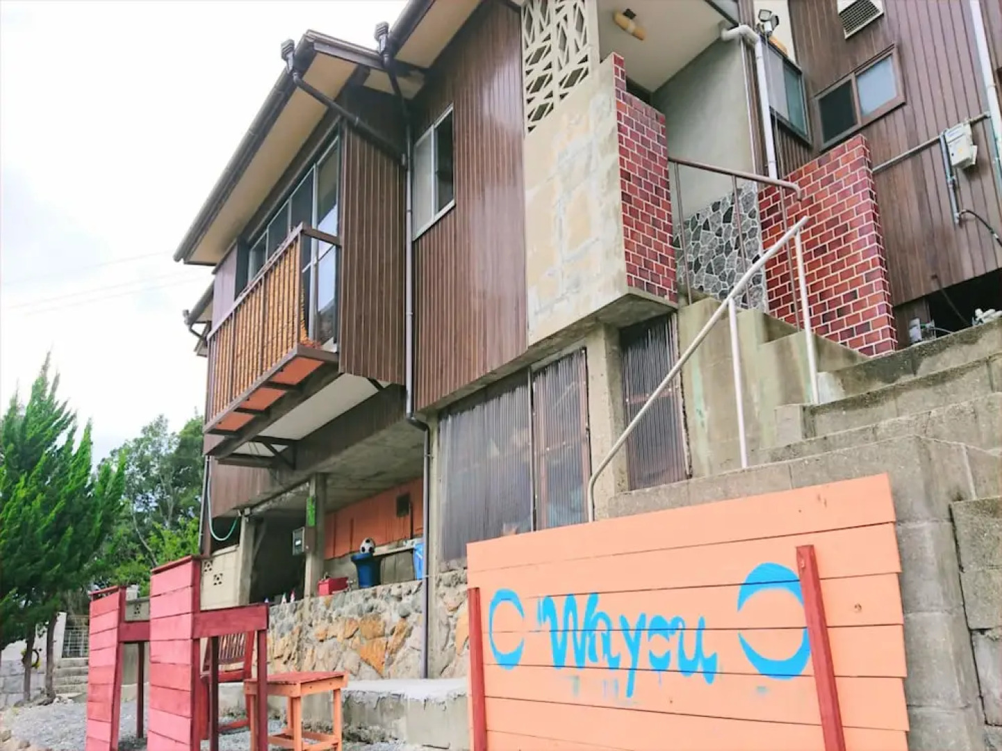 Vacation Stay Wayou House