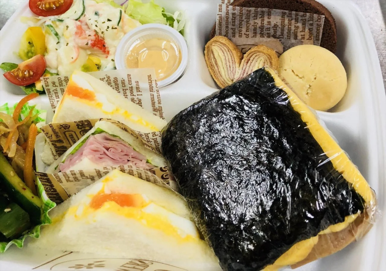 Nagahama Beach Resort Kanon