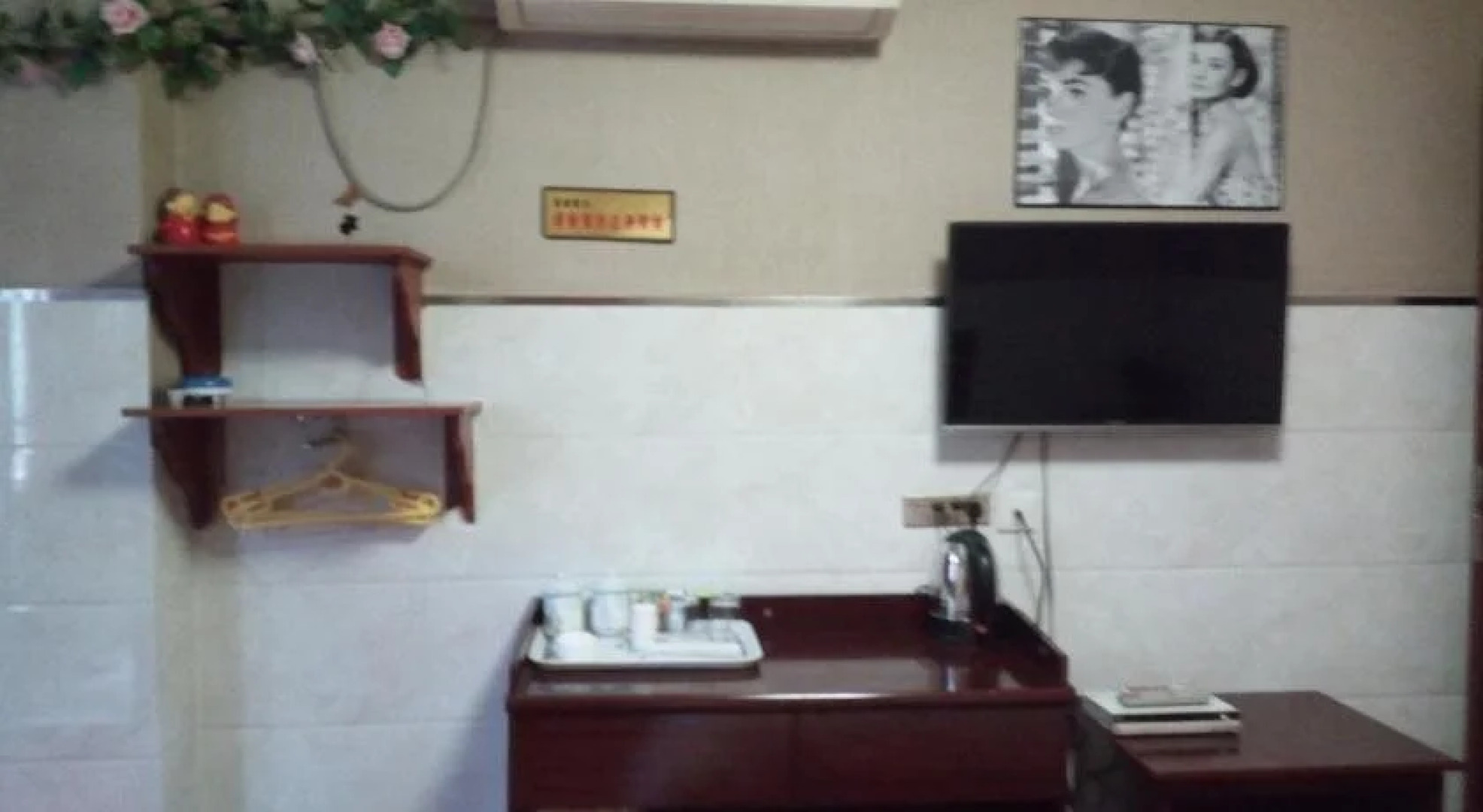 Panzhihua Dongchen Hotel