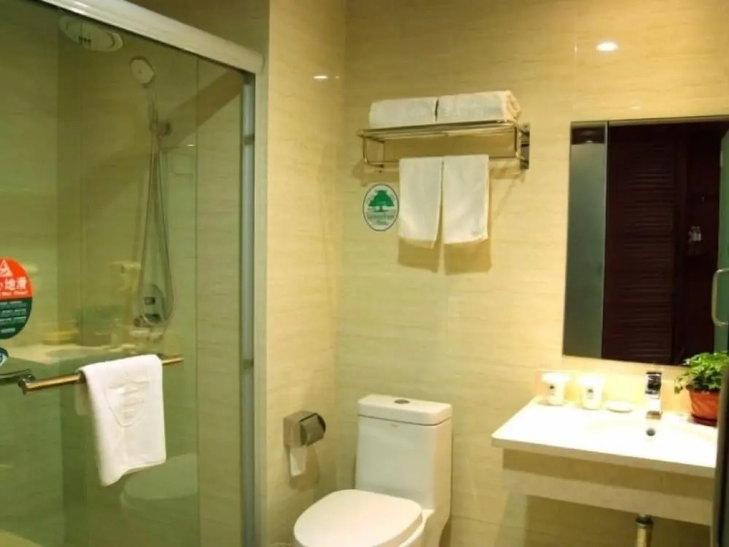 GreenTree Inn Zhoushan Putuo Donggang Hotel