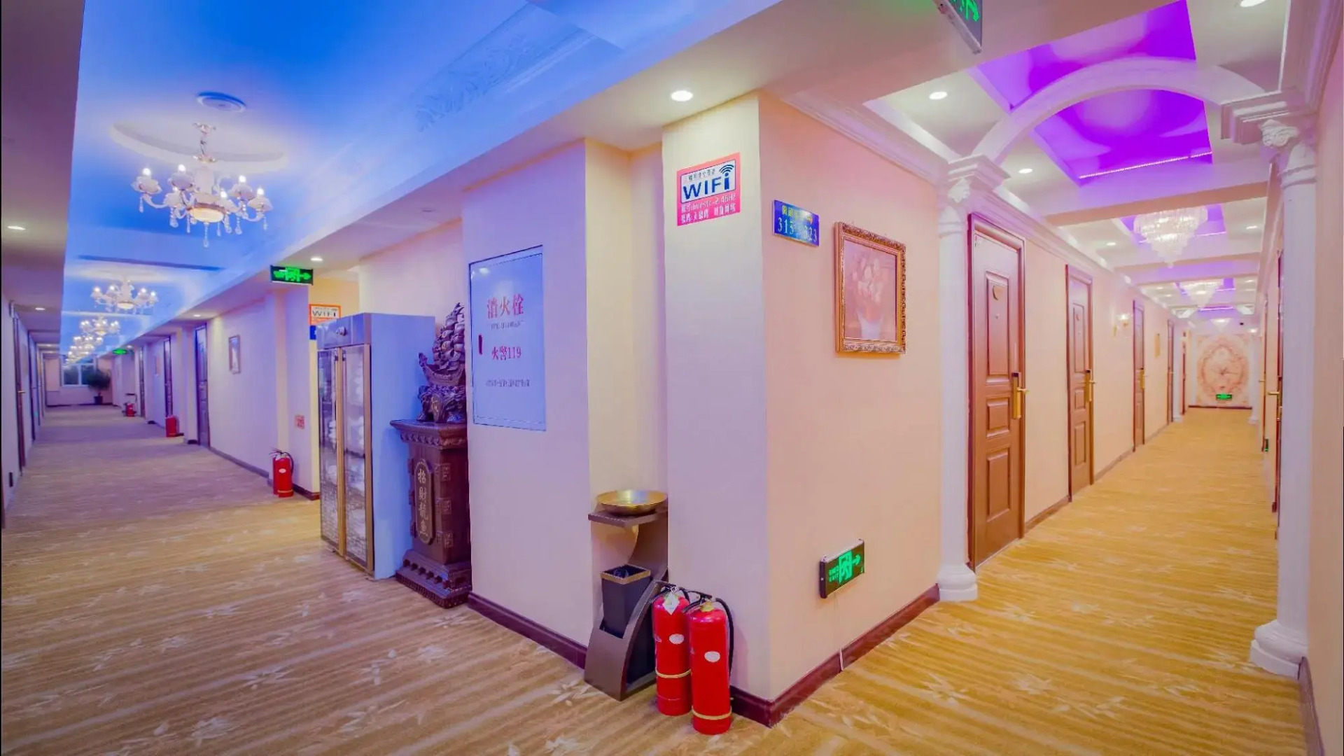 Layton Business Hotel