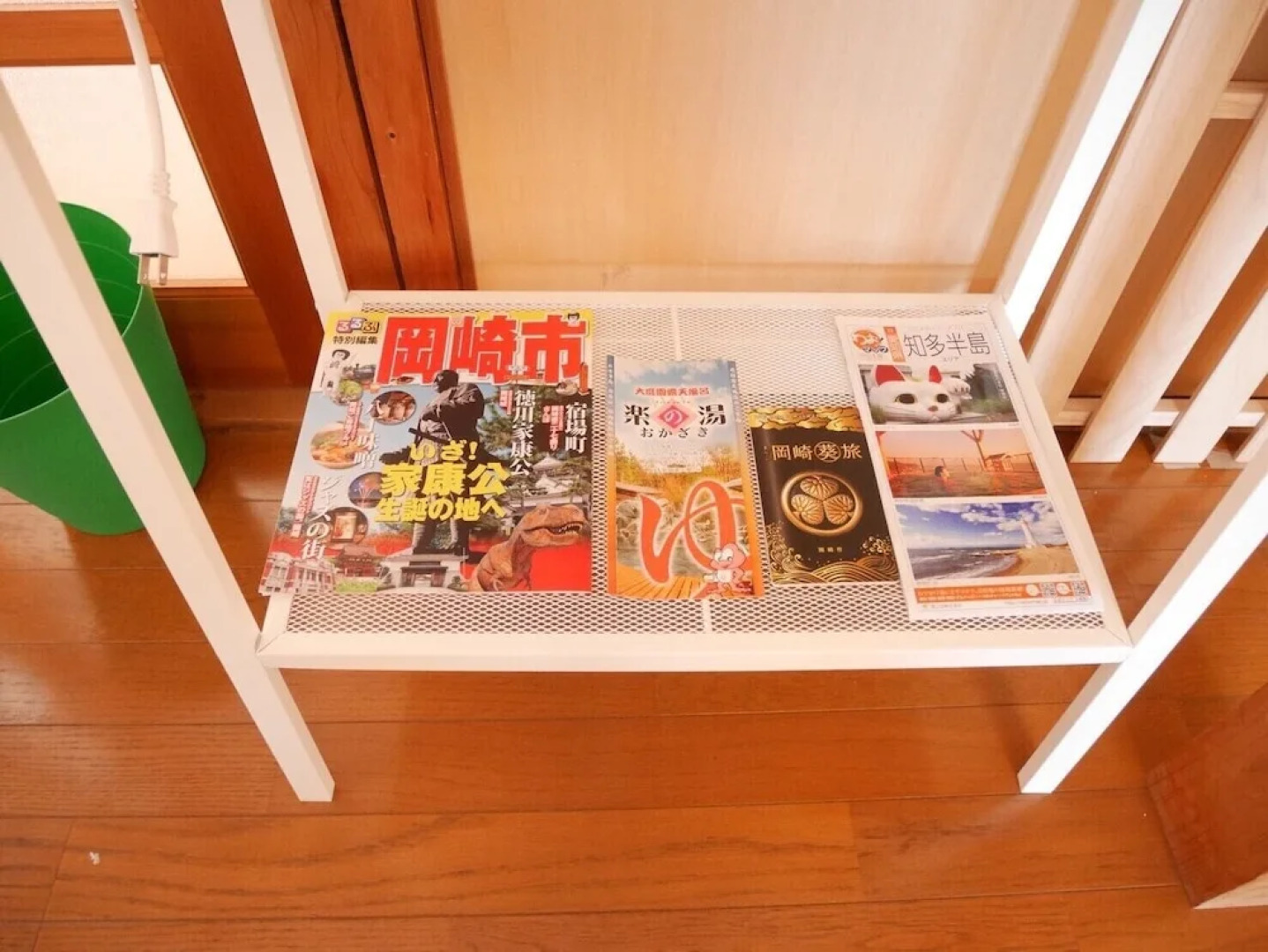 New Okazaki House for 6