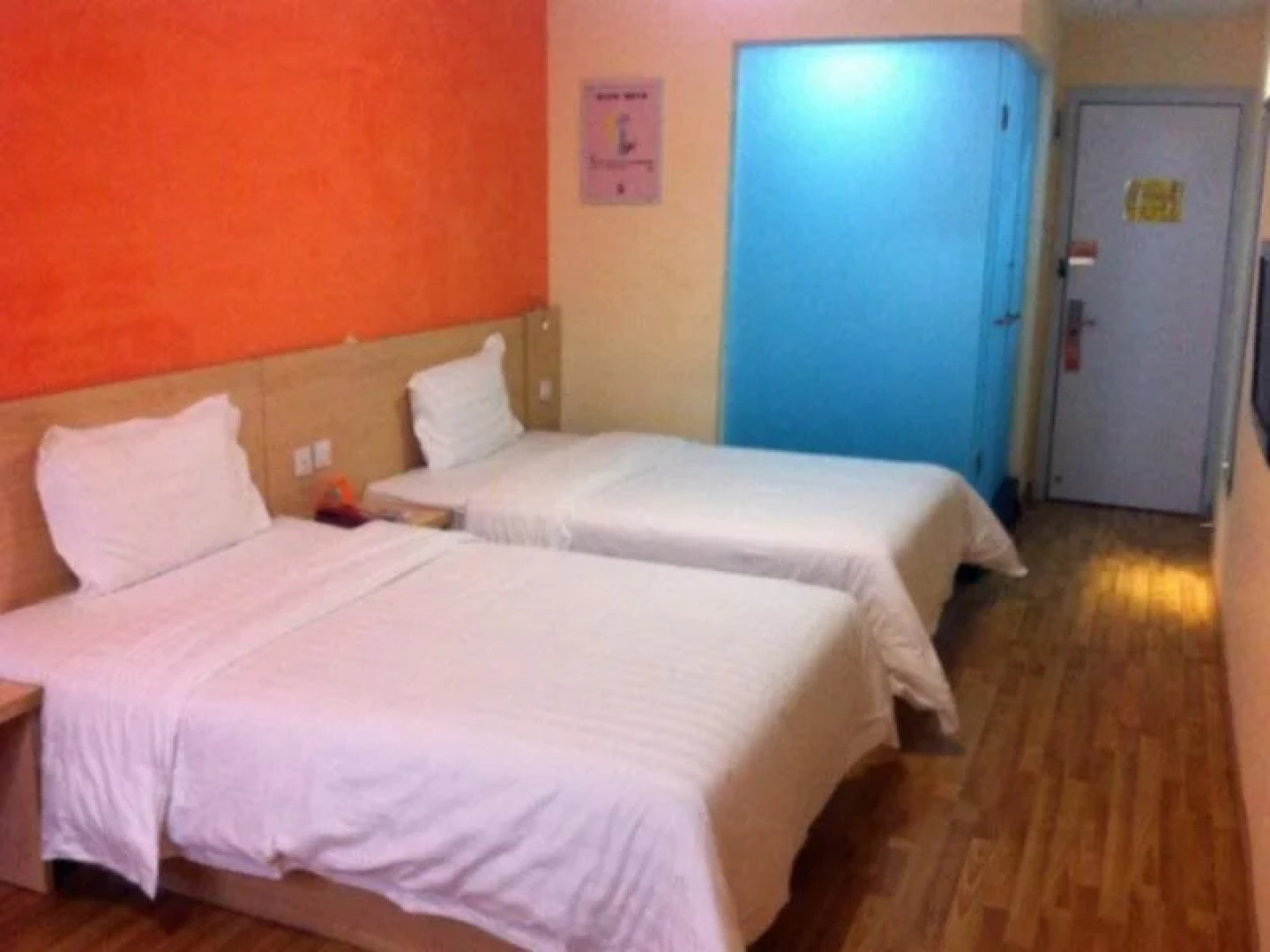 7Days Inn Nanchang Xiangshan Nan Road Shengjinta