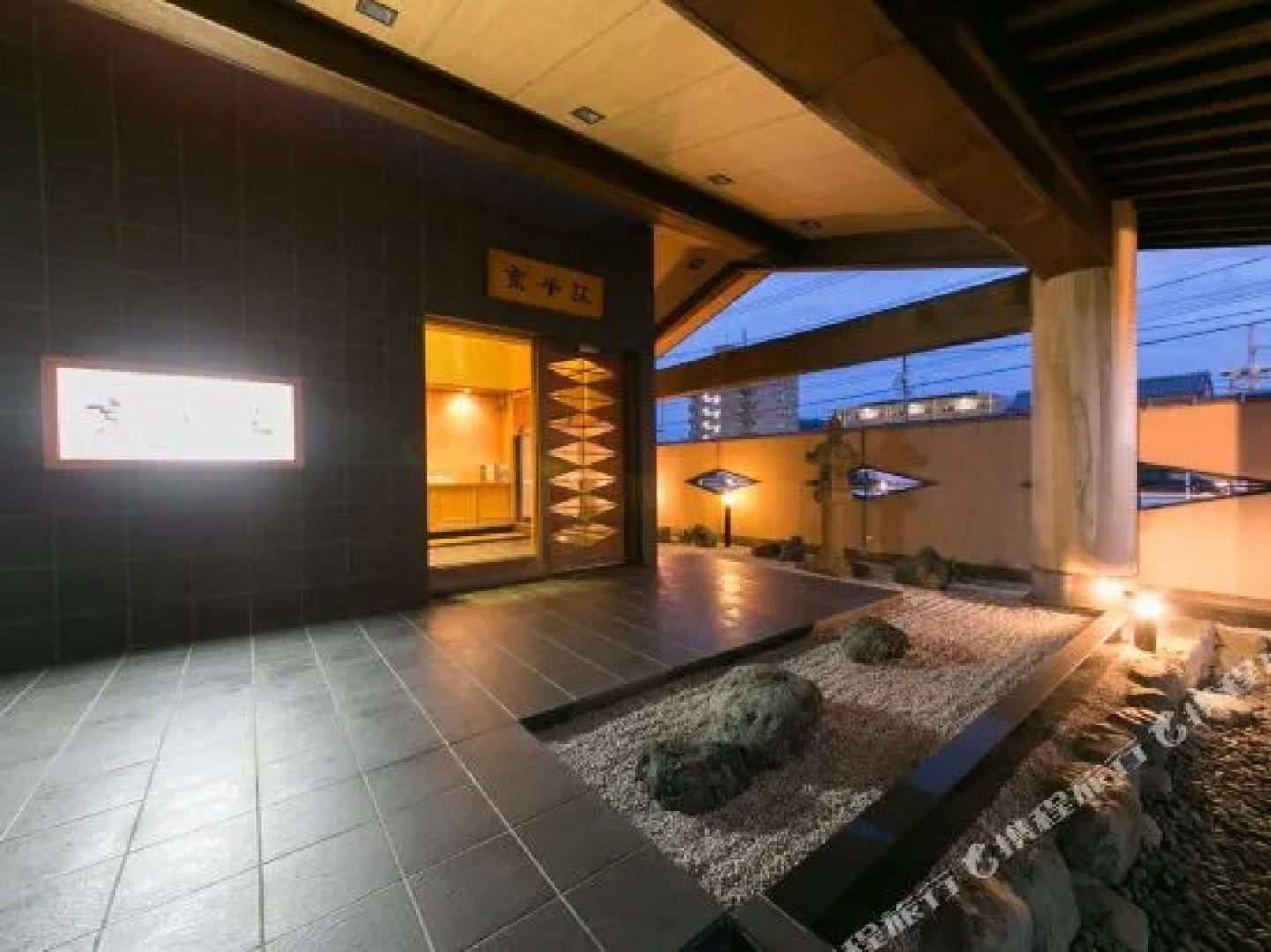 Ryotei Ryokan Kyoheiso