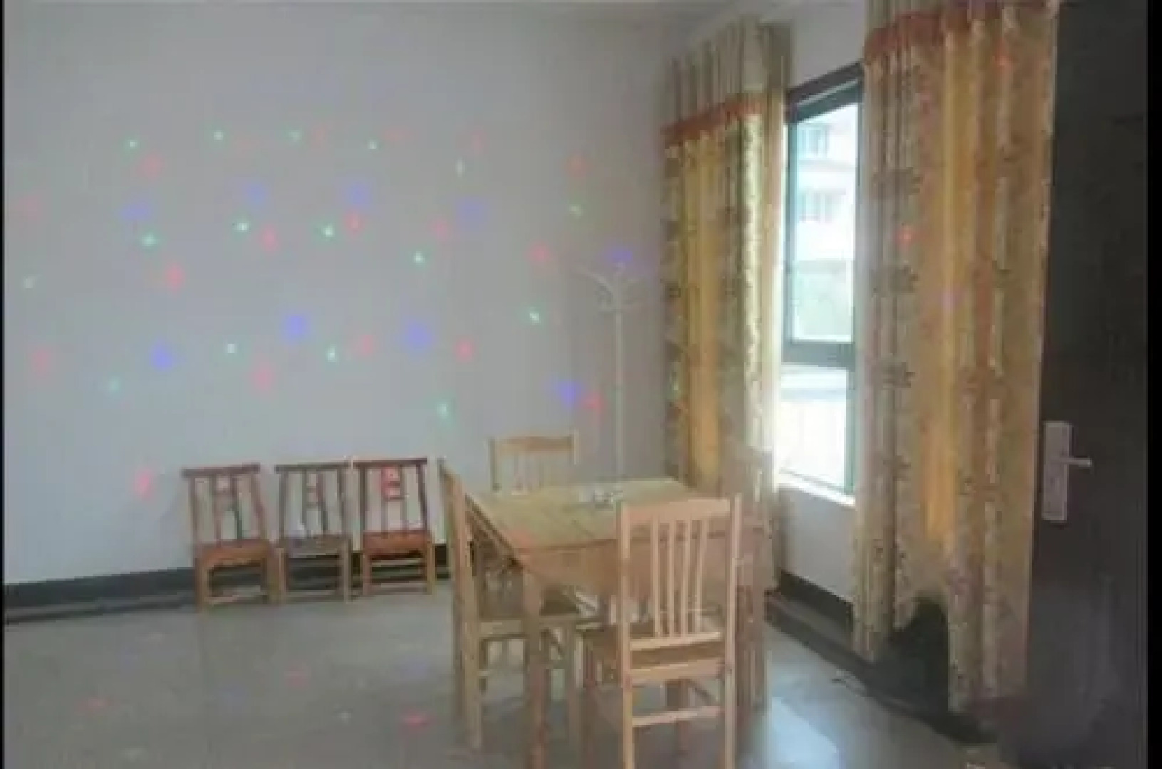 Anji Yuantou Nongzhuang