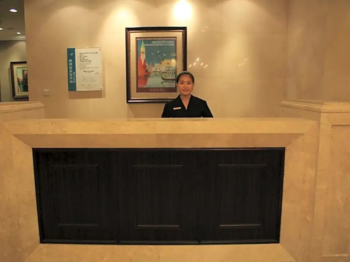 Meizhou Xinghao Hotel