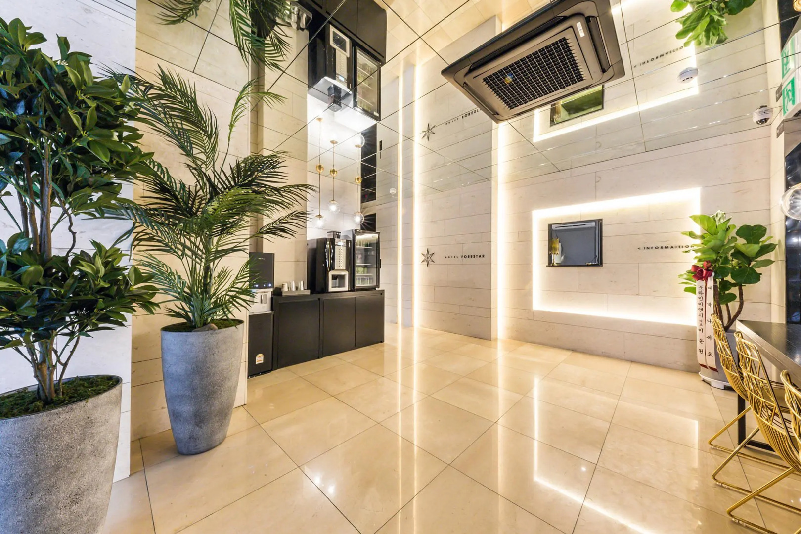 HOTEL FORESTAR Sinchon