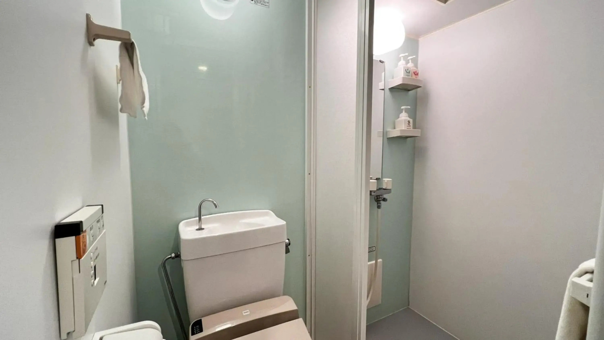 The Forest Akan Tsuruga Resort